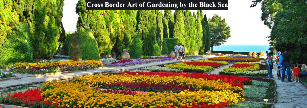 Balchik Botanical Garden